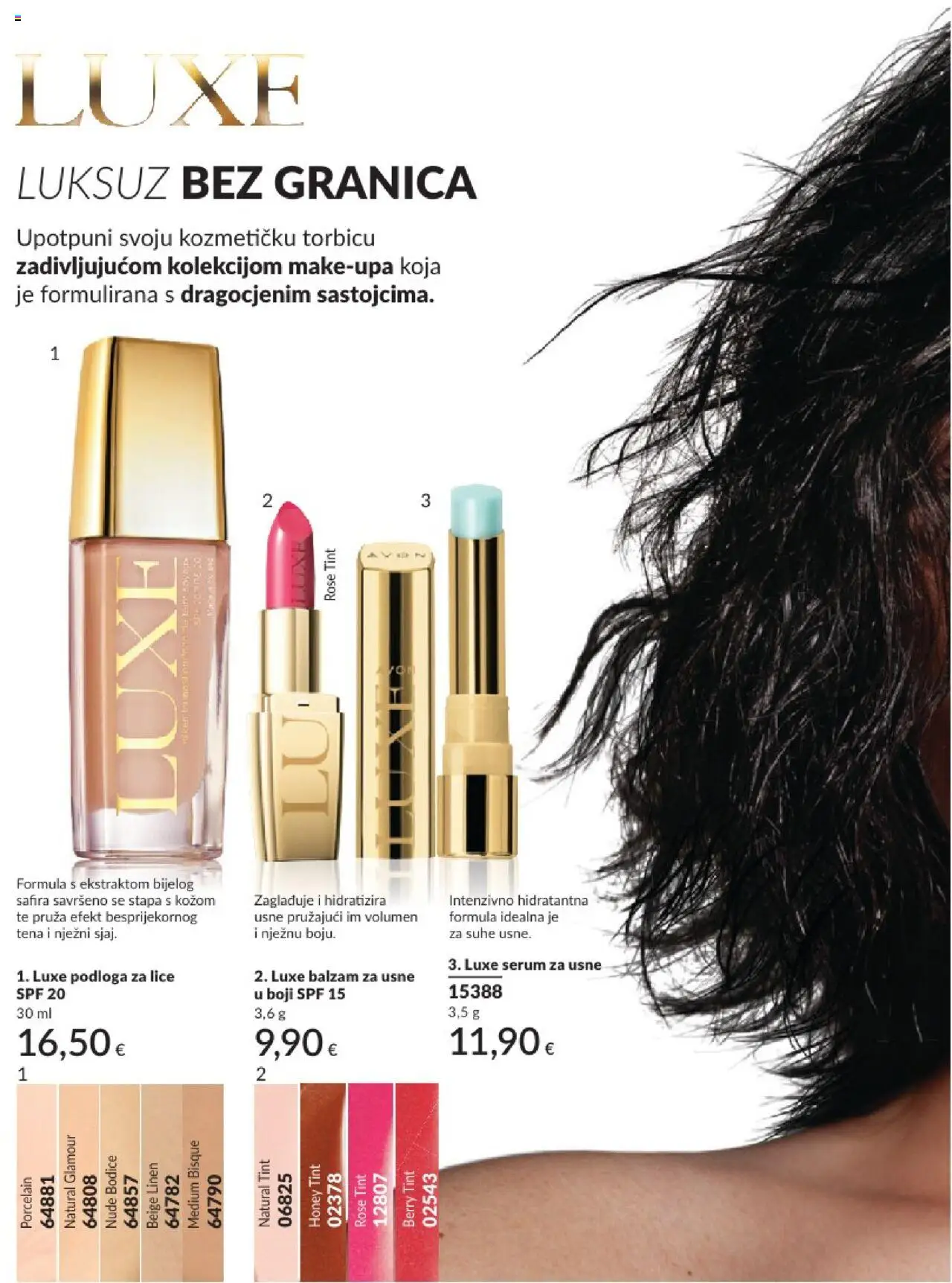 Avon katalog | vrijedi od 31.05.2025 | Stranica: 72 | Proizvodi: Balzam za usne