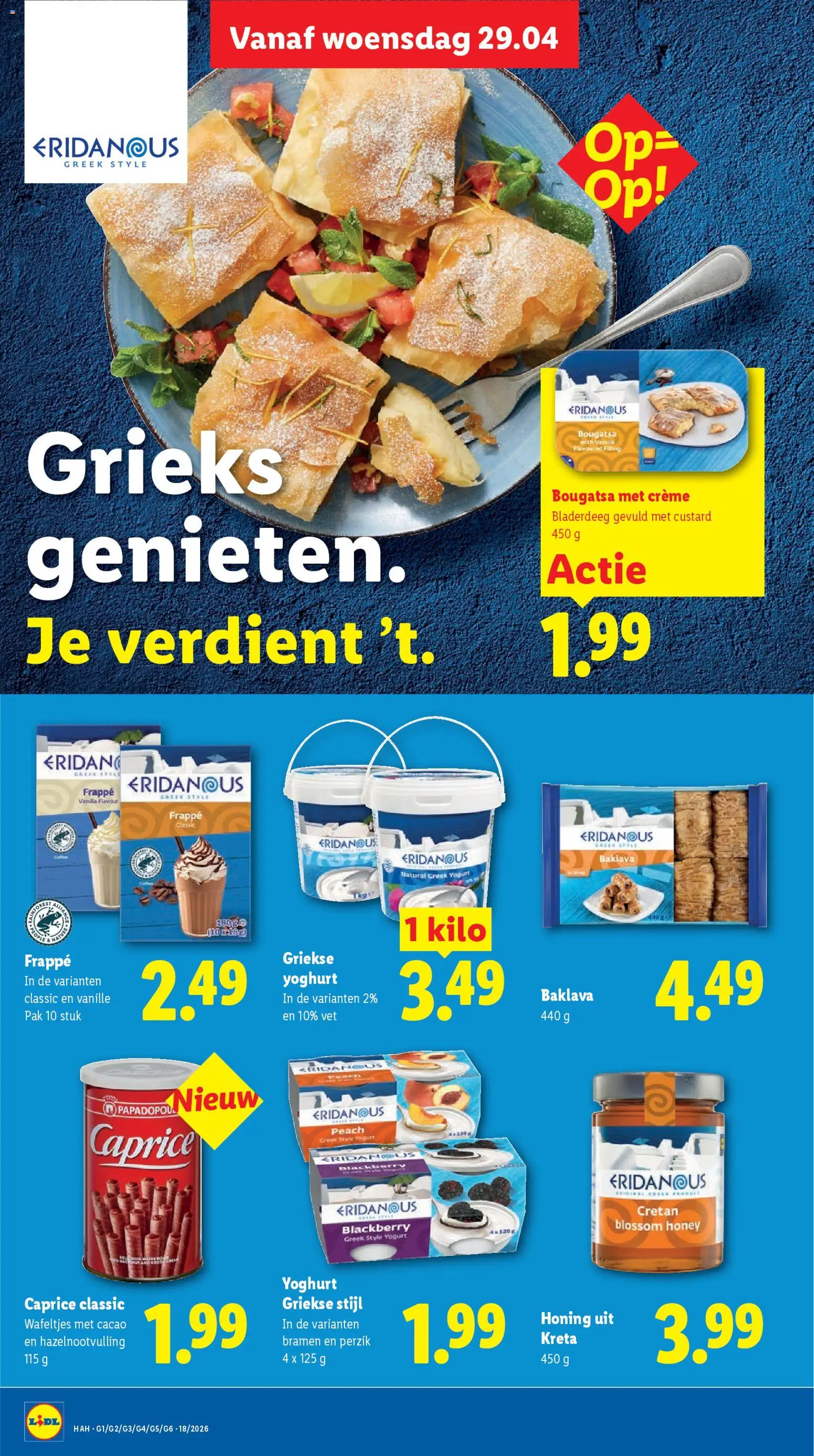 Nieuwe » Lidl folder voor Mei « is er! Ontdek geweldige aanbiedingen en bespaar. | Nederland