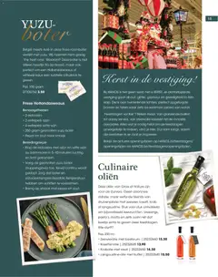 Hanos - Magazine Feestdagen 2025 - Voorbeeld van een folder van Hanos, geldig van 17.11.2025 | Pagina: 15 | Producten: Kom, Sushi, Roomboter, Peper
