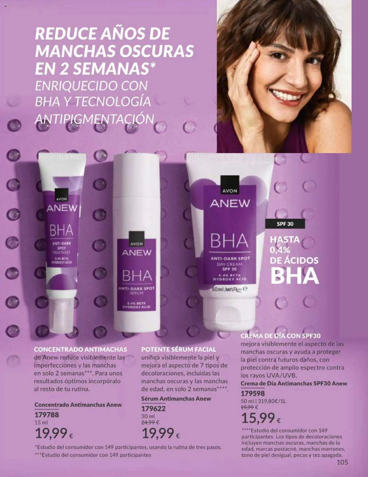 Catálogo AVON campaña 5 │ válido desde el 01.05.2026 | Página: 105 | Productos: Sérum, Crema, Crema de día