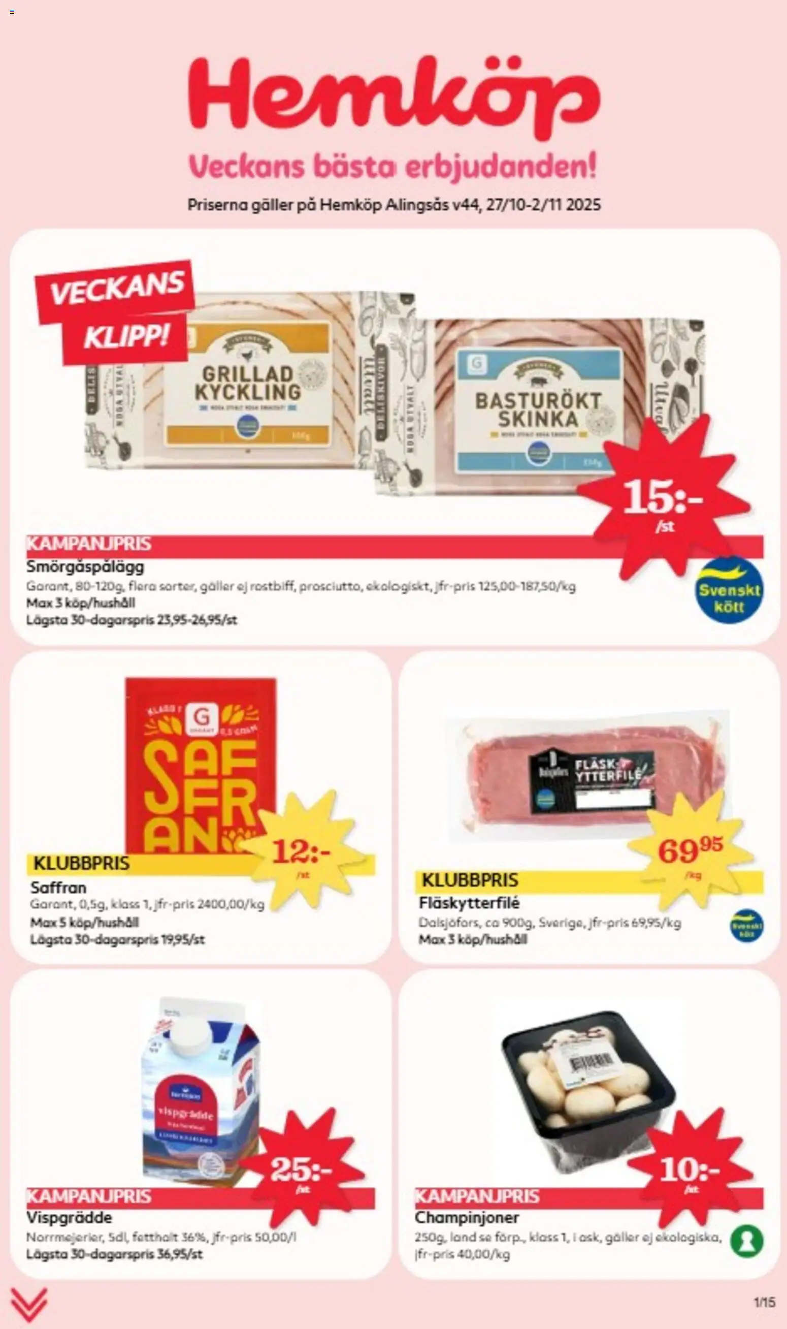 Hemköp reklamblad aktuell från 27.10.2025 | Sida: 1 | Produkter: Saffran, Skinka, Fläsk, Vispgrädde