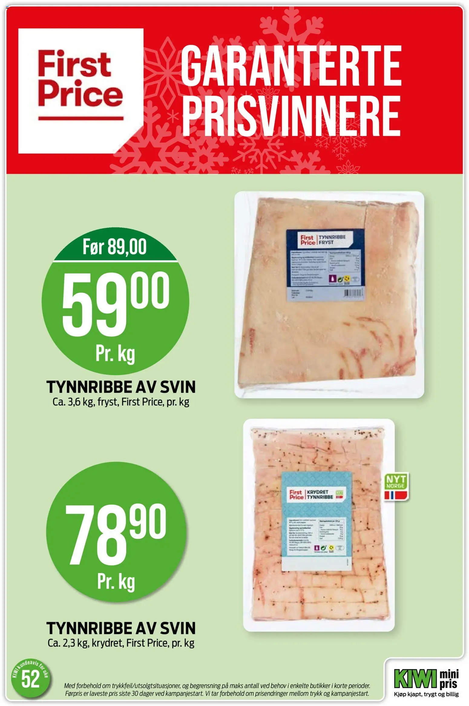 {H1} | Side: 7 | Produkter: Svin, Kiwi, Датчик руху