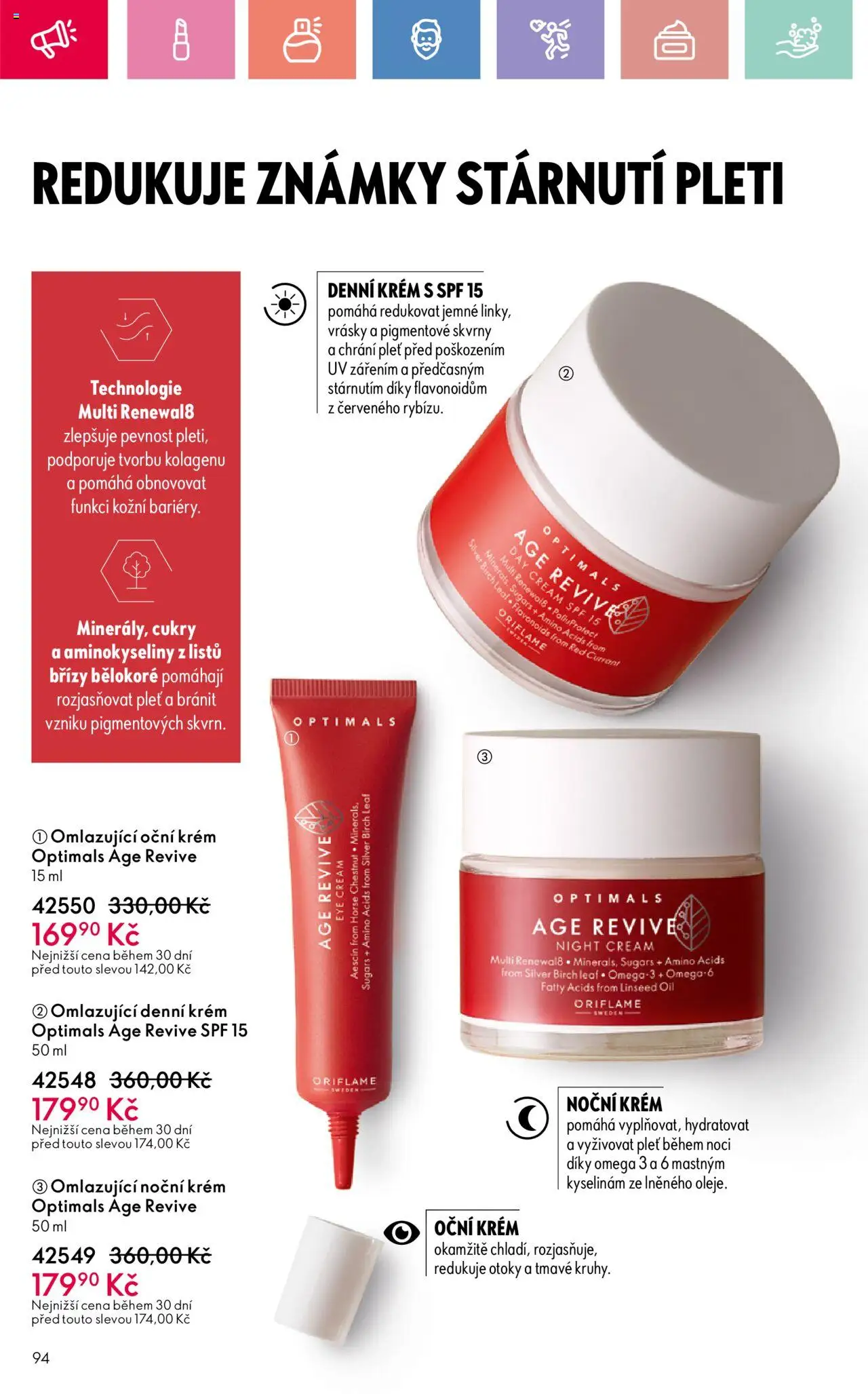 Oriflame katalog č.08/2025 od 25.05.2025 | Strana: 94 | Produkty: Omega 3, Známky, Krém, Omega