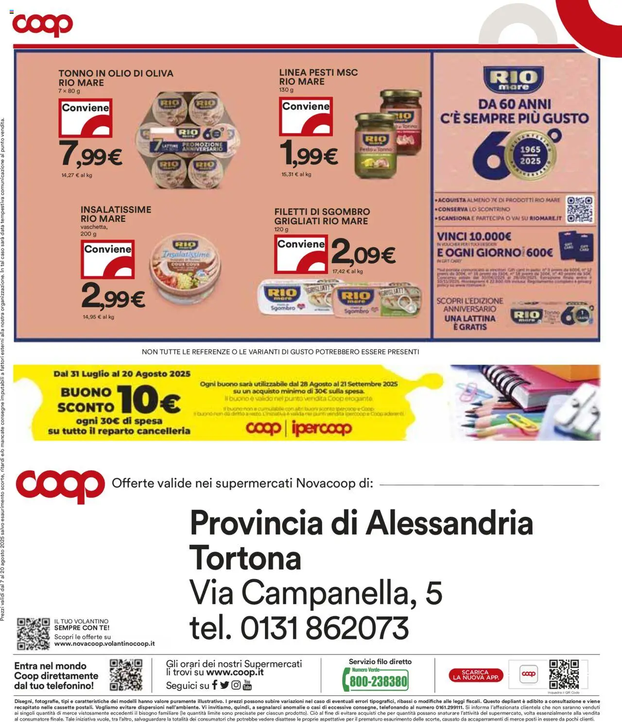 Volantino COOP del 07.08.2025 | Pagina: 11 | Prodotti: Tè, Data, Tonno, Sgombro