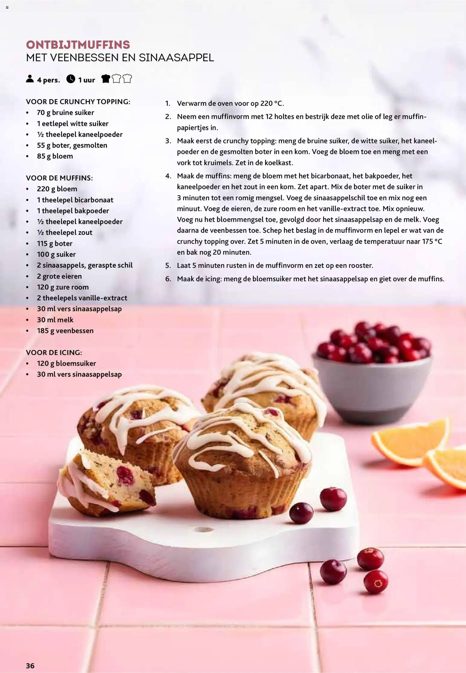 {H1} | Pagina: 36 | Producten: Muffin, Melk, Boter, Eieren