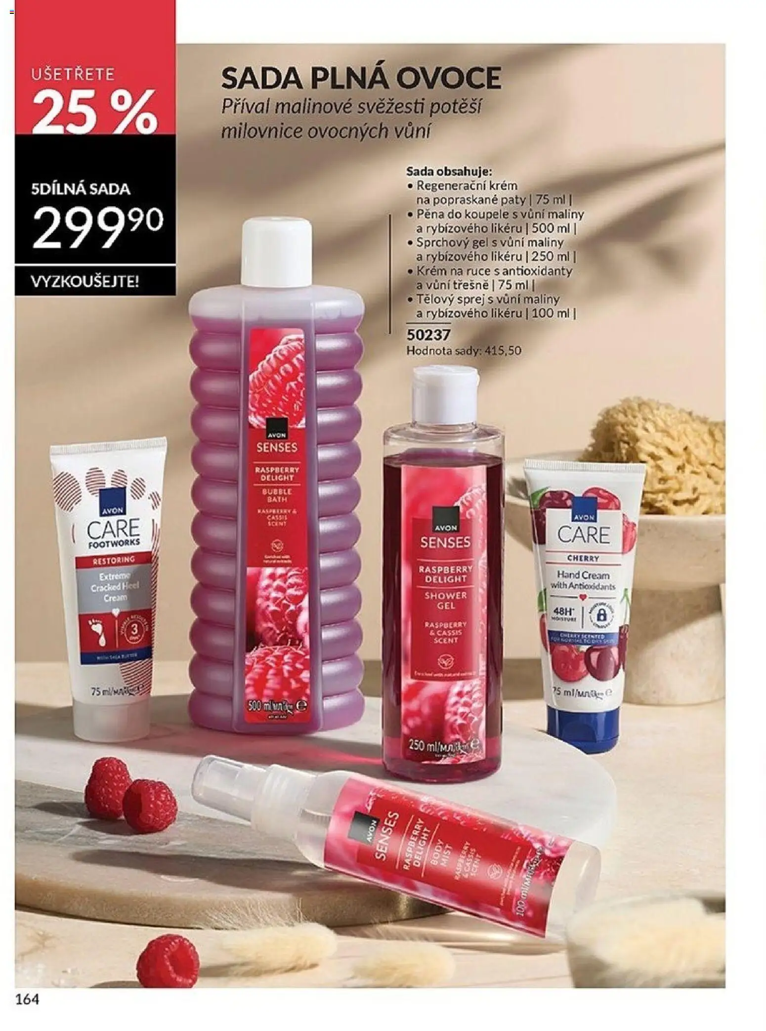 Avon katalog 3/2026 od 01.03.2026 | Strana: 164 | Produkty: Ovoce, Krém, Maliny, Body