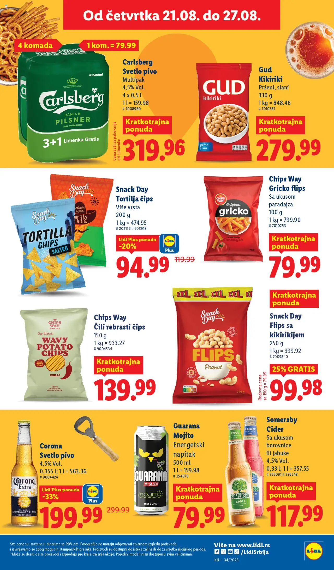 Lidl katalog - važi od 21.08.2025 | Strana: 31 | Proizvode: Tortilja, Cider, Pakovanje, Tortilja čips