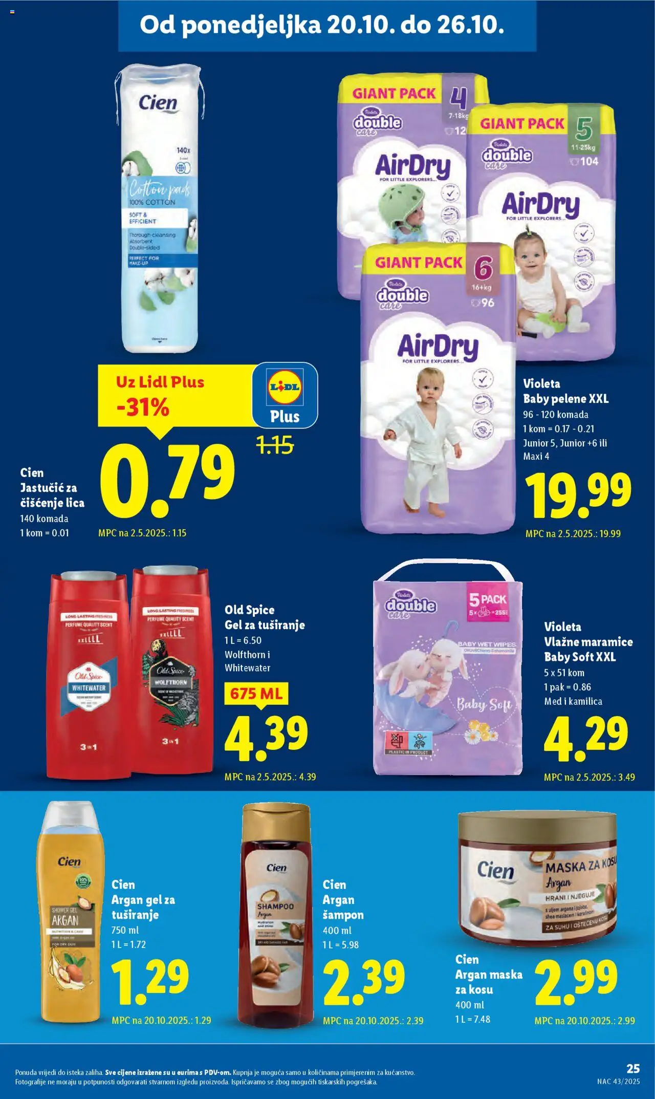 Lidl katalog | vrijedi od 20.10.2025 | Stranica: 25