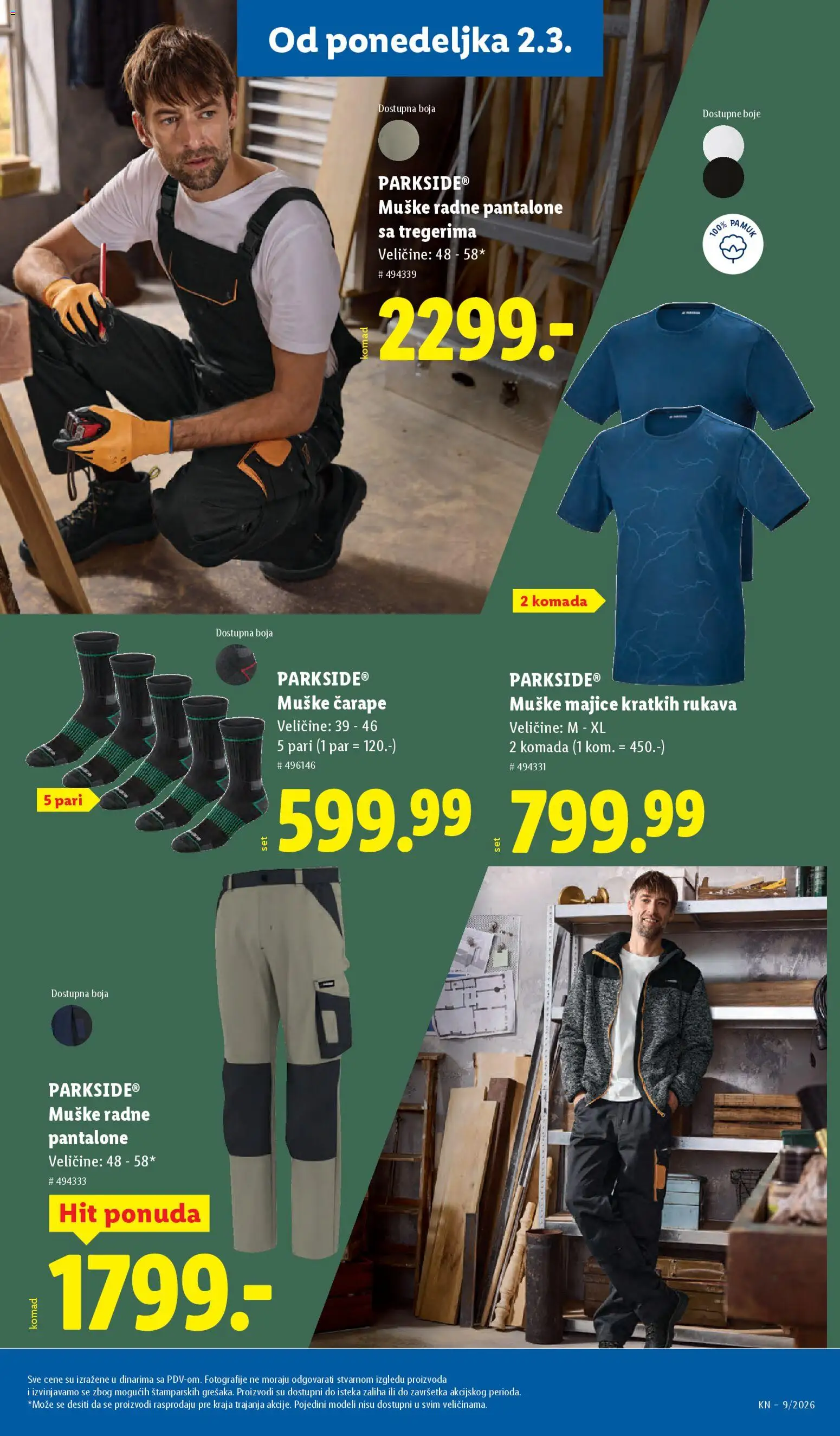 Lidl katalog - važi od 26.02.2026 | Strana: 89 | Proizvode: Kofer, Cetka za kosu, Fen, Četka