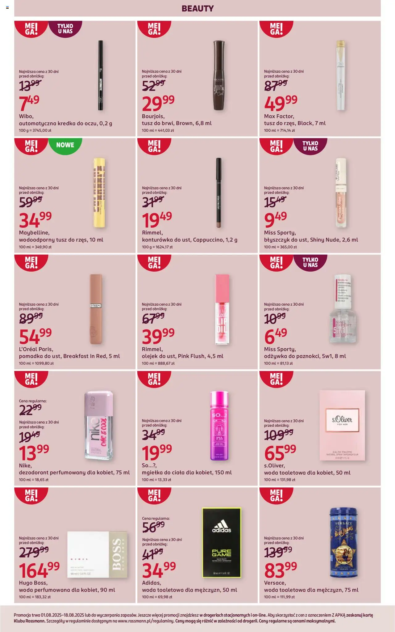 Rossmann Gazetka od 01.08.2025 | Strona: 12 | Produkty: Pomadka, Woda toaletowa, Błyszczyk, Dezodorant