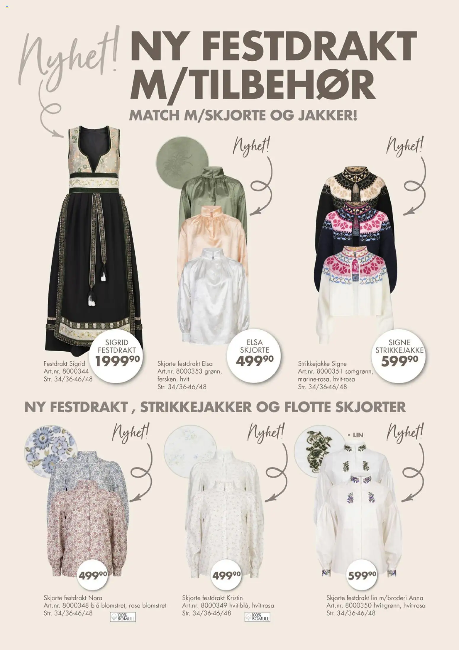 {H1} | Side: 16 | Produkter: Nuisette, Skjorte