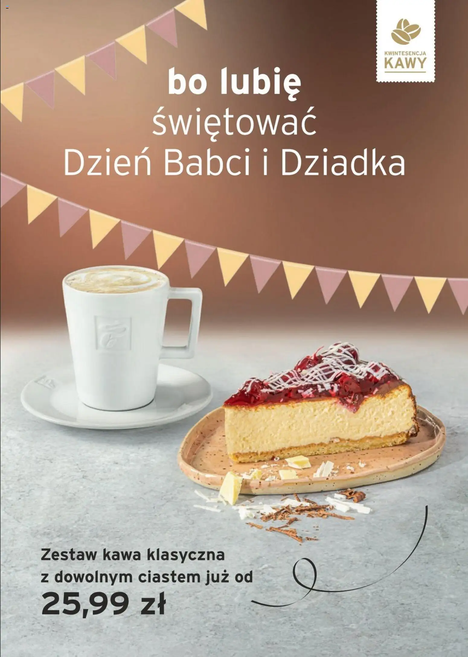 Tchibo promocje od 27.01.2026 | Strona: 16 | Produkty: Kawa