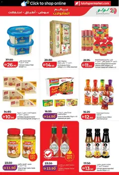 Preview of Lulu Hypermarket catalogue - World Food - Abu Dhabi & Al Ain valid from 22.04.2026 | Page: 13 | Products: Butter, Funghi