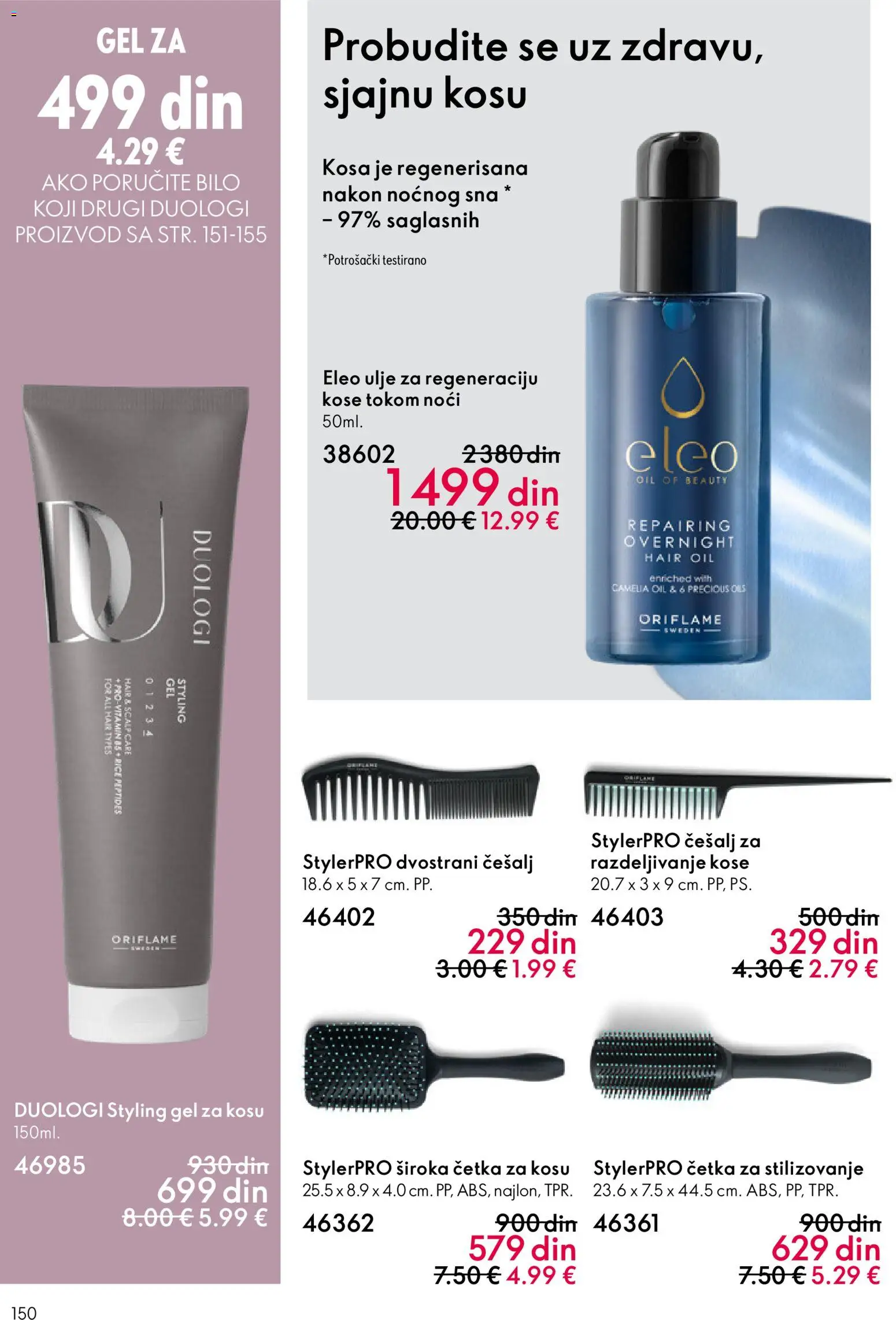 Oriflame katalog - važi od 11.03.2026 | Strana: 150