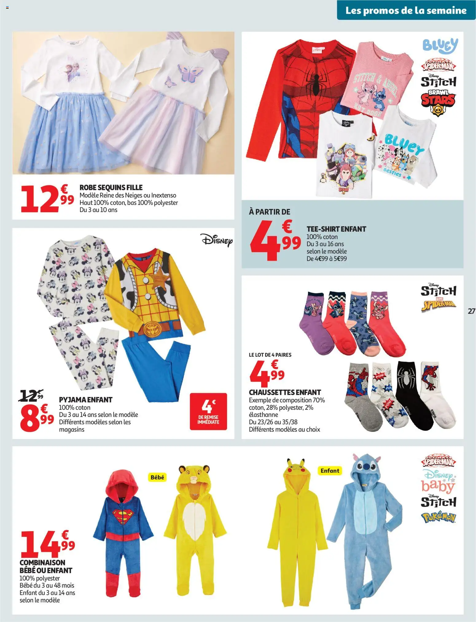 {H1} | Page: 27 | Produits: Robe, Coton, Combinaison, Pyjama