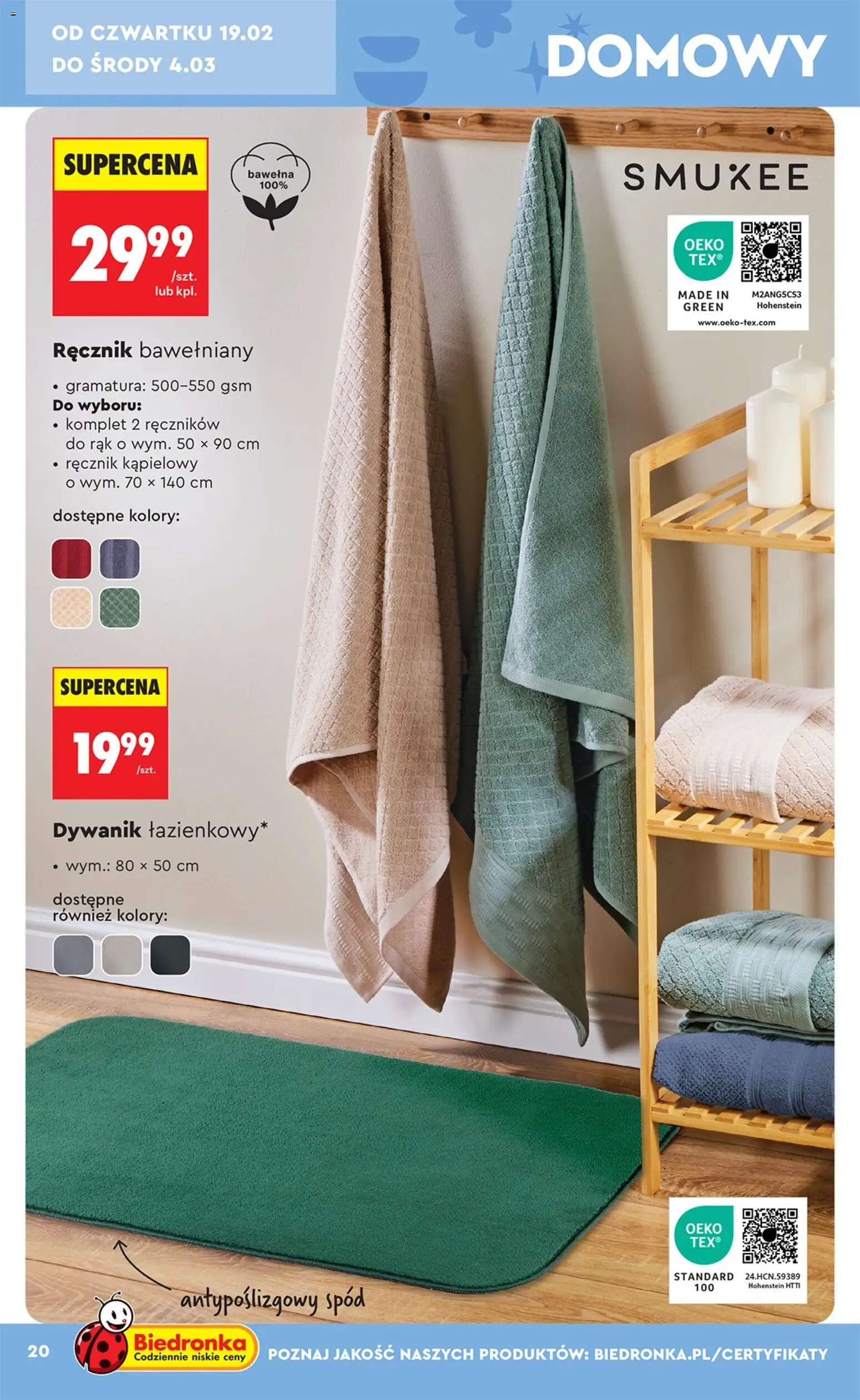 Biedronka Polsko leták - Leták - Hity i inspiracje od 14.02.2026 | Strana: 22