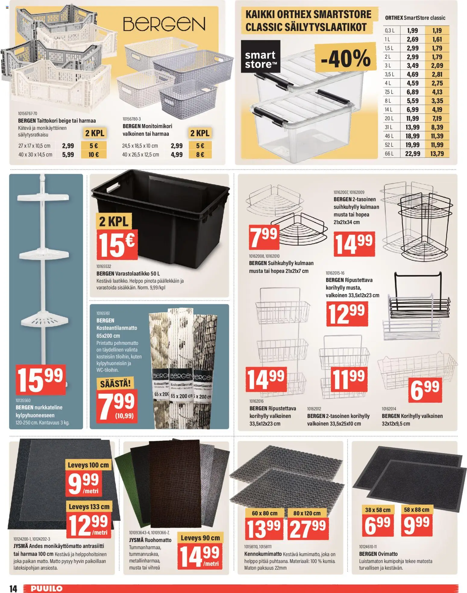 Puuilo tarjoukset – voimassa 26.01.2026 alkaen | Sivu: 14 | Tuotteet: Säilytyslaatikot, Ovimatto, Matto, Suihkuhylly