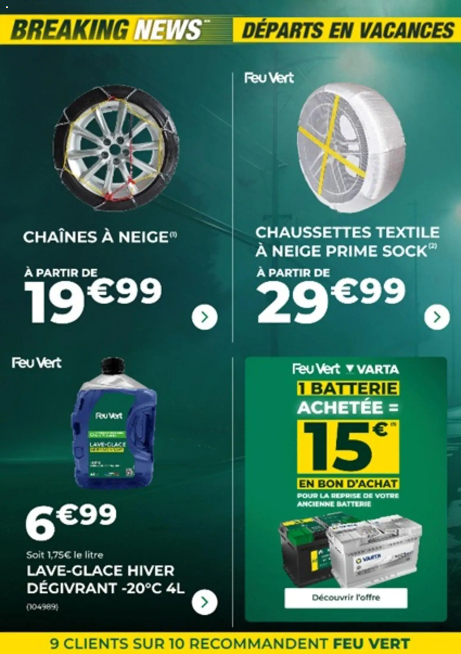 {H1} | Page: 2 | Produits: Batterie