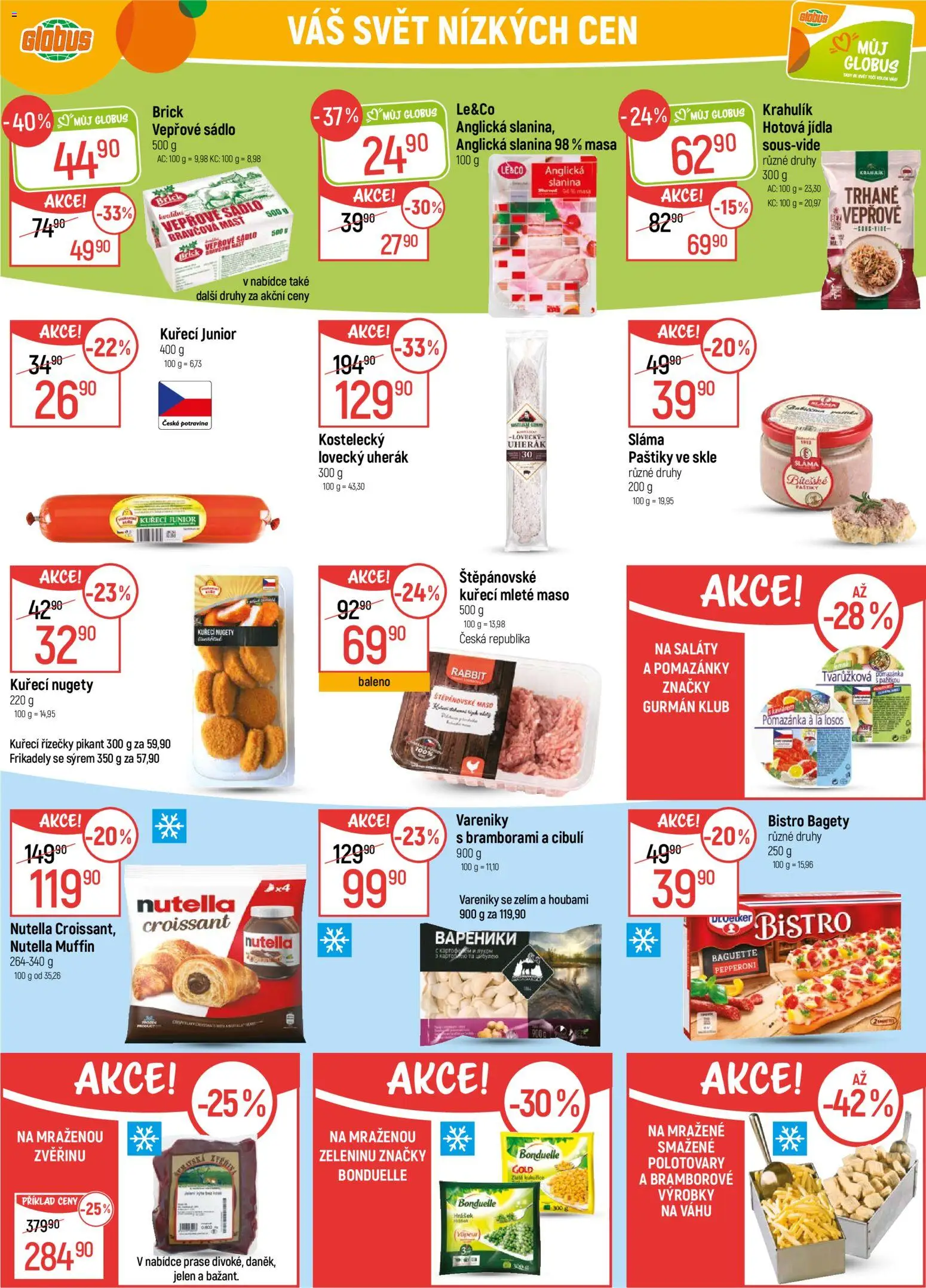 Globus leták - Olomouc od 04.03.2026 | Strana: 17 | Produkty: Anglická slanina, Hotová jídla, Pomazánka, Nutella
