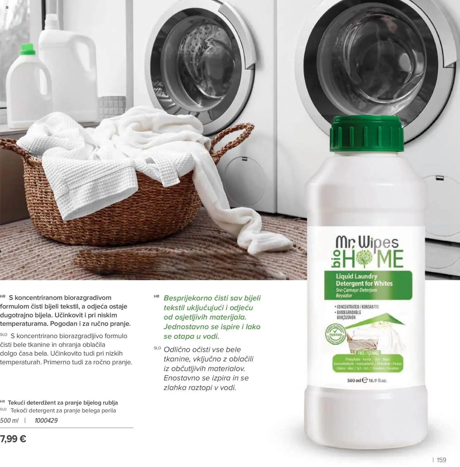 Farmasi katalog | vrijedi od 01.04.2026 | Stranica: 159