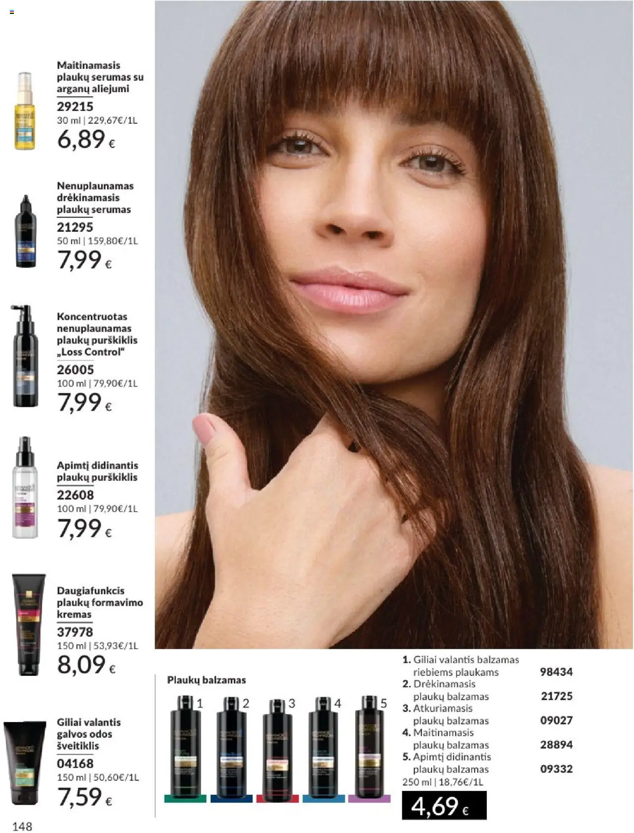 AVON - Leidinys│galioja nuo 01.08.2025 | Puslapis: 148 | Prekių: Balzamas, Kremas, Šveitiklis