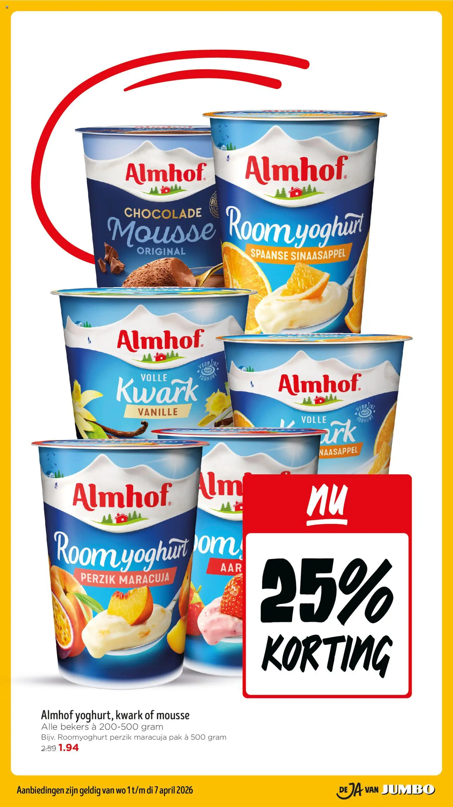 {H1} | Pagina: 7 | Producten: Yoghurt, Chocolade, Room, Kwark