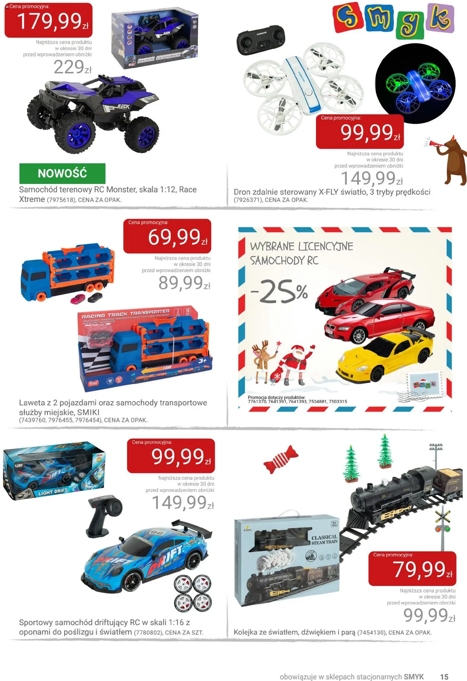 Smyk Gazetka od 02.12.2025 | Strona: 15 | Produkty: Dron