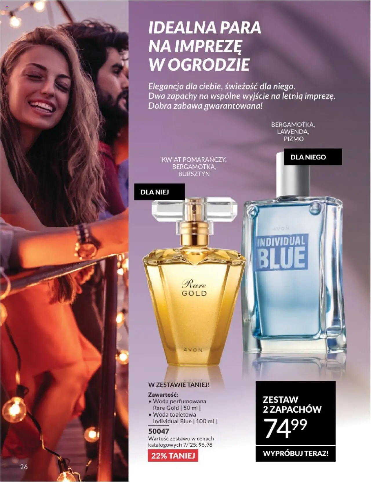 Avon Katalog wakacyjne inspiracje od 01.07.2025 | Strona: 26 | Produkty: Woda toaletowa, Woda