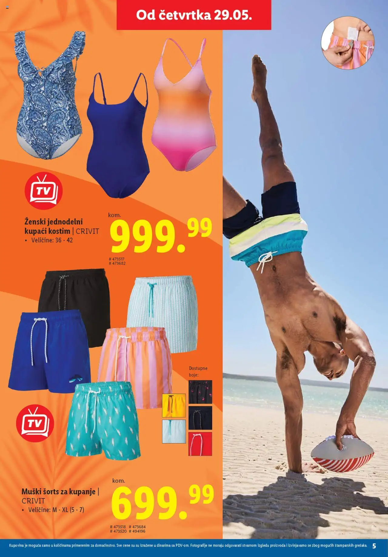 Lidl katalog - važi od 29.05.2025 | Strana: 5 | Proizvode: Kupaći kostim