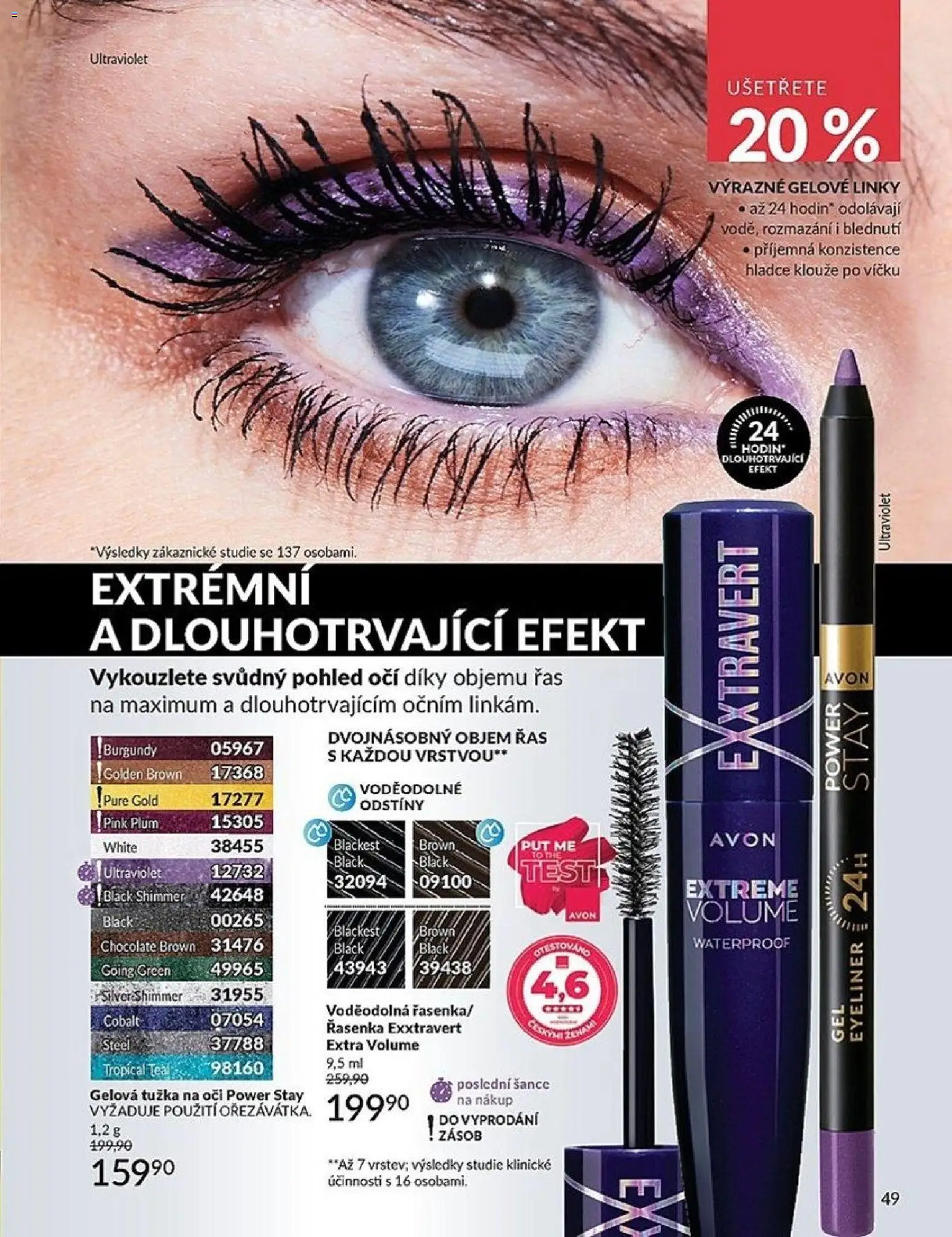 Avon katalog 2/2026 od 01.02.2026 | Strana: 49 | Produkty: Tužka, Řasenka, Tužka na oči
