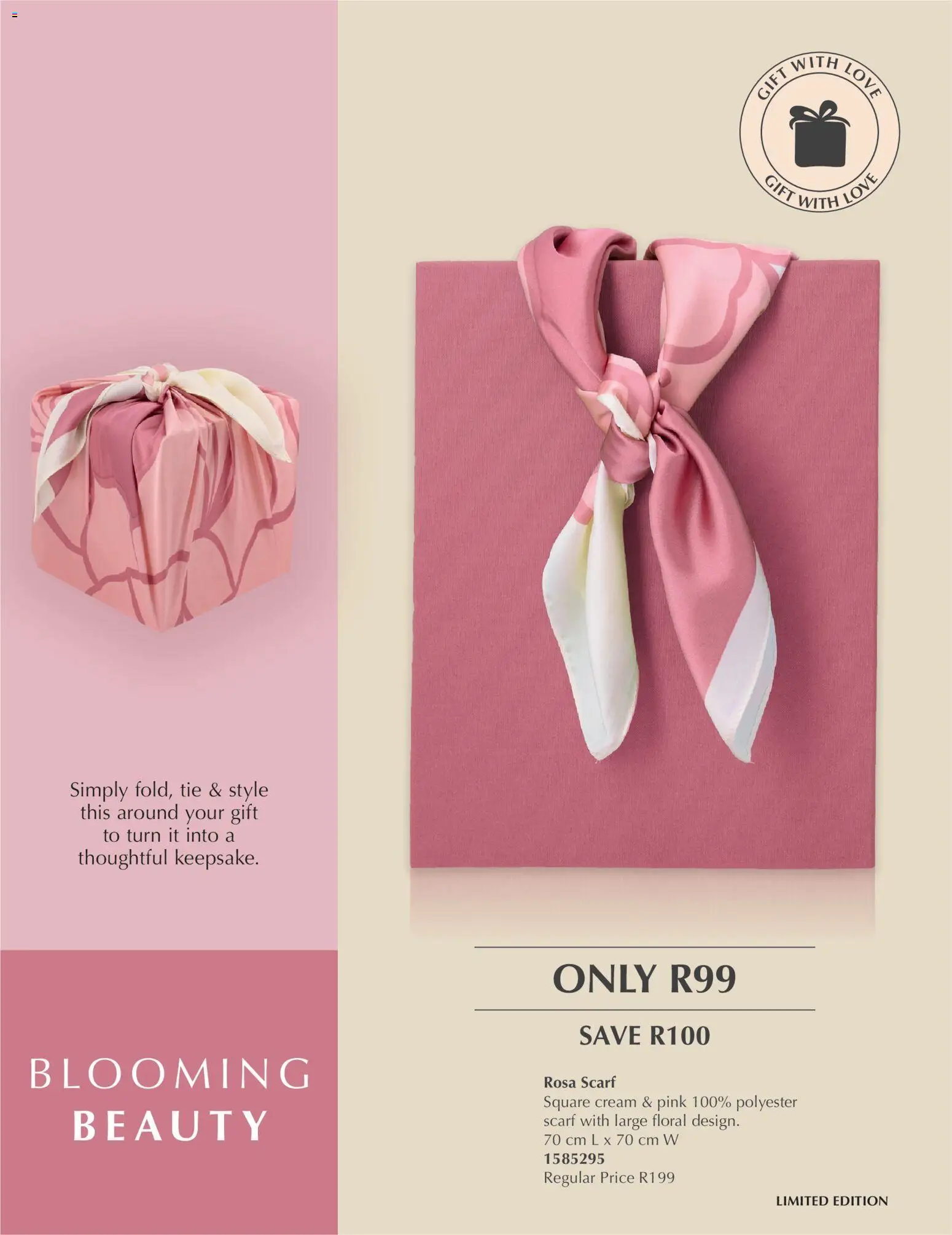 New Justine catalogue – valid from 17.04.2026 | Page: 12