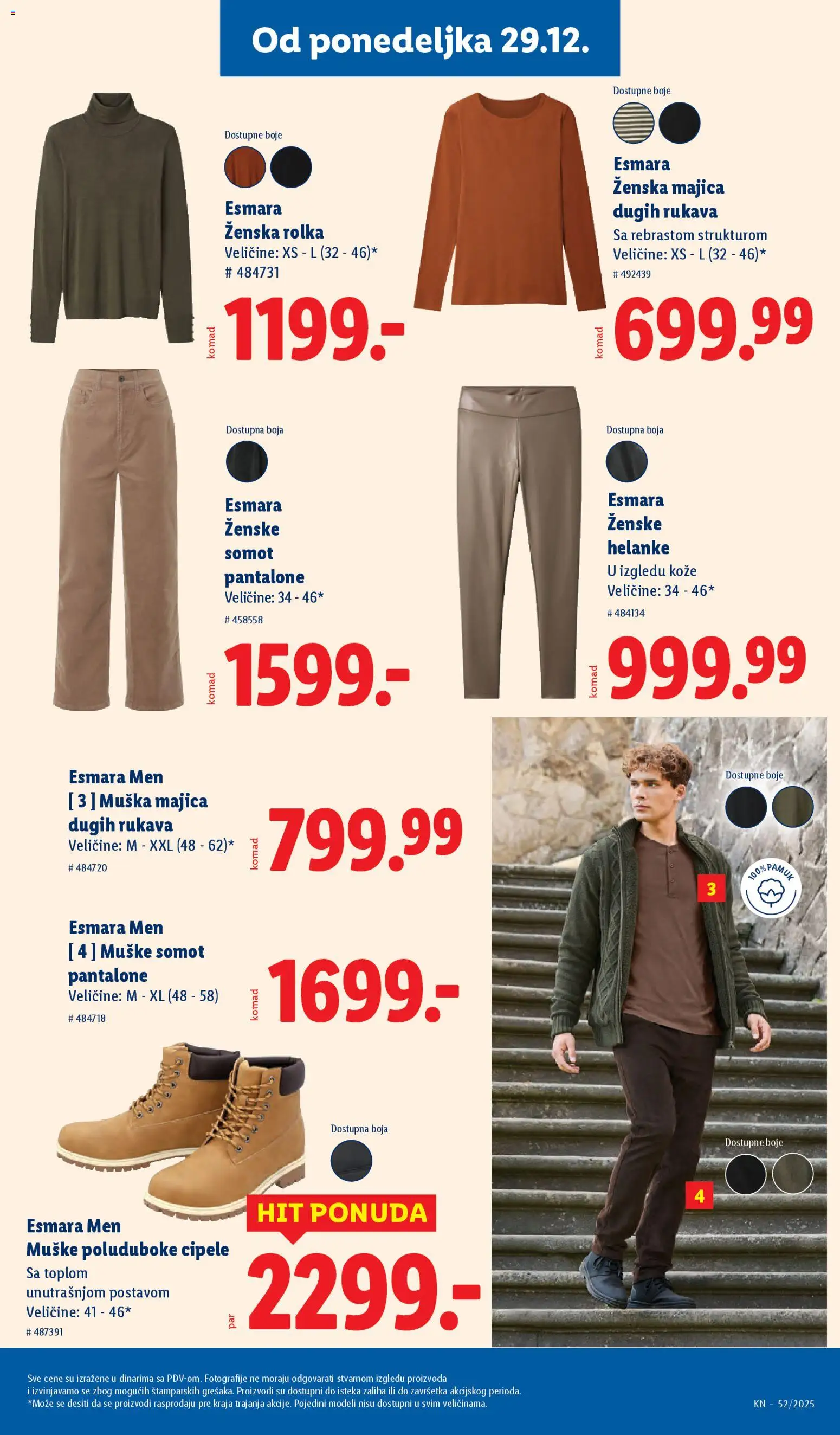 Lidl katalog - važi od 25.12.2025 | Strana: 73 | Proizvode: Cipele, Pantalone, Helanke