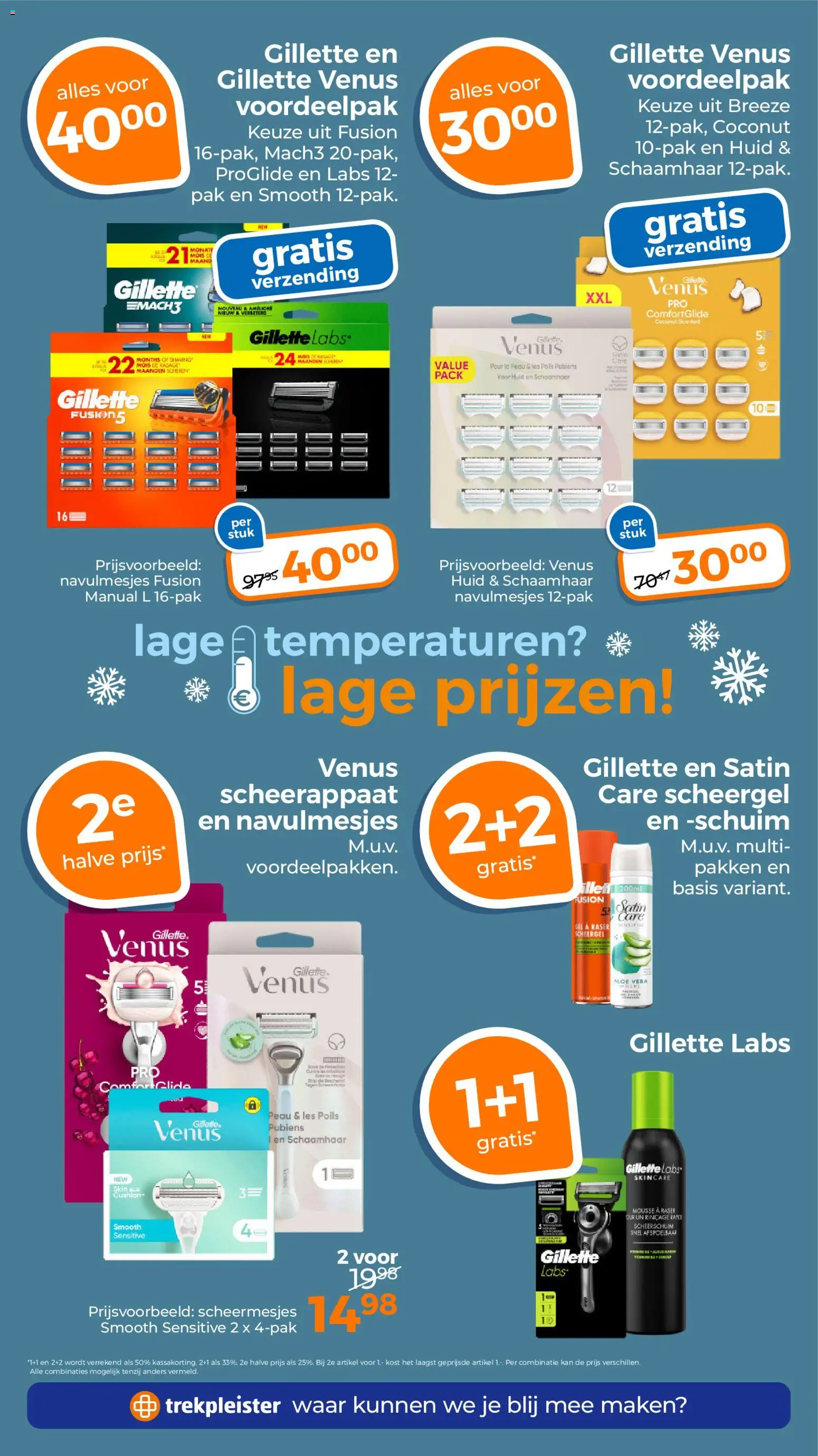 {H1} | Pagina: 31 | Producten: Kan, La, Gel, Scheerschuim