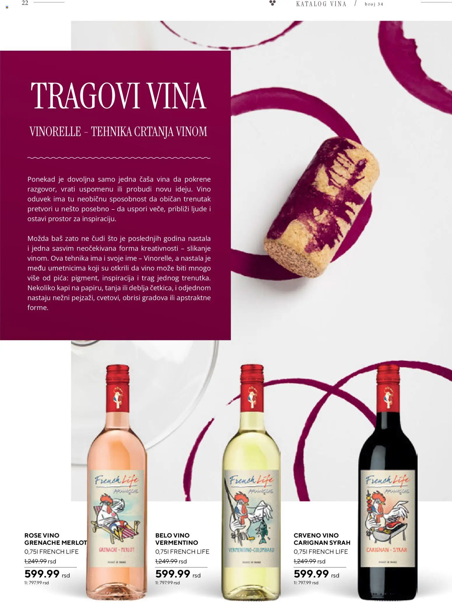 Roda katalog - važi od 09.04.2026 | Strana: 22 | Proizvode: Sto, Crveno vino, Pica, Vino