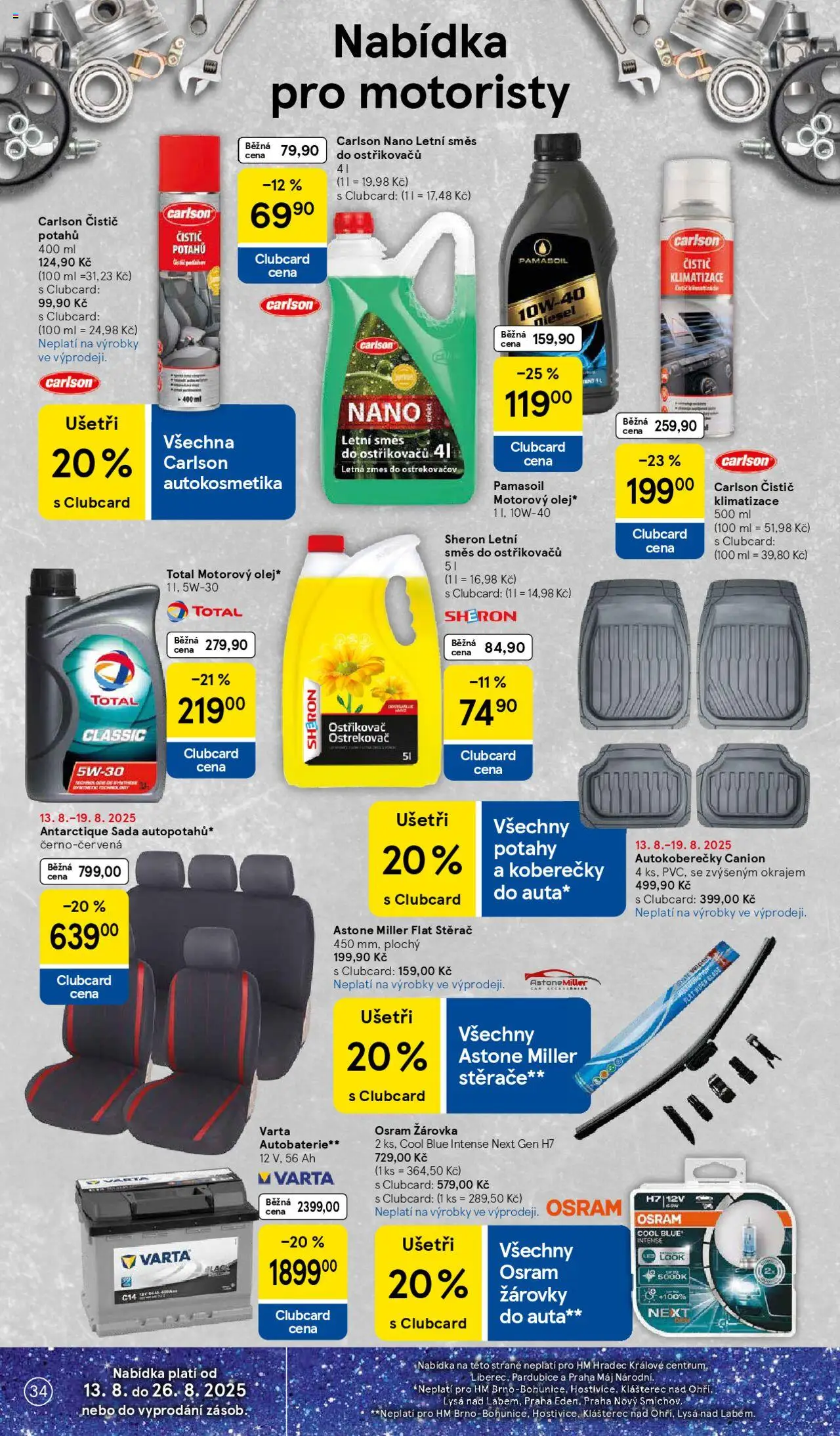 Tesco leták - Hypermarket od 13.08.2025 | Strana: 34 | Produkty: Olej, Autobaterie, Směs do ostřikovačů, Klimatizace