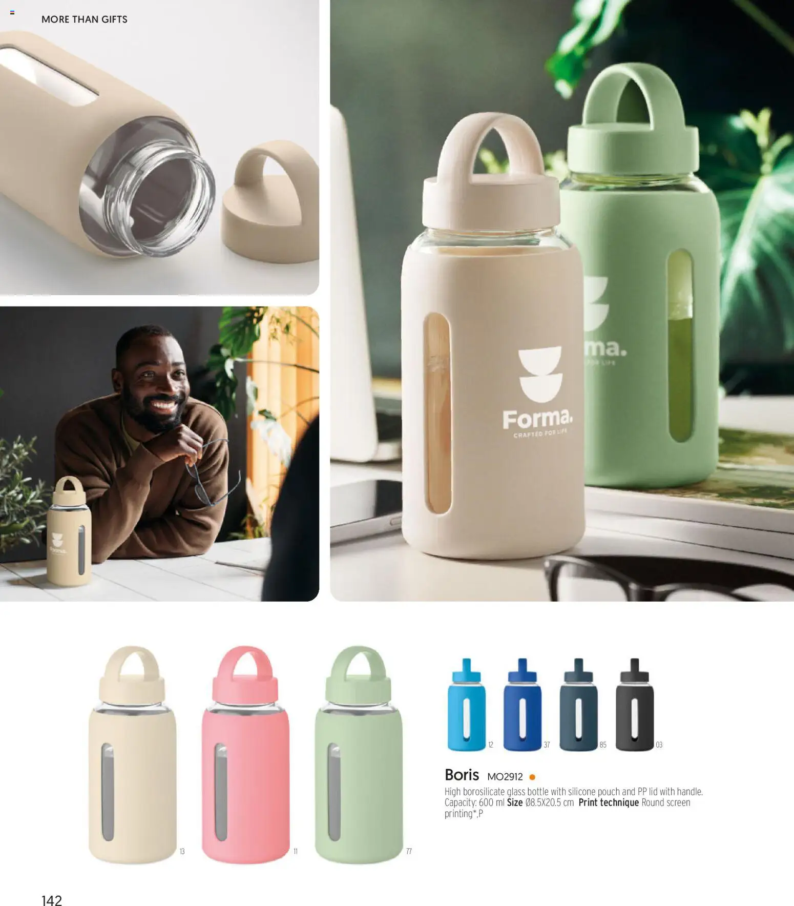 Sapo Giveaways More than gifts – σε ισχύ από 15.01.2026 | Σελίδα: 144