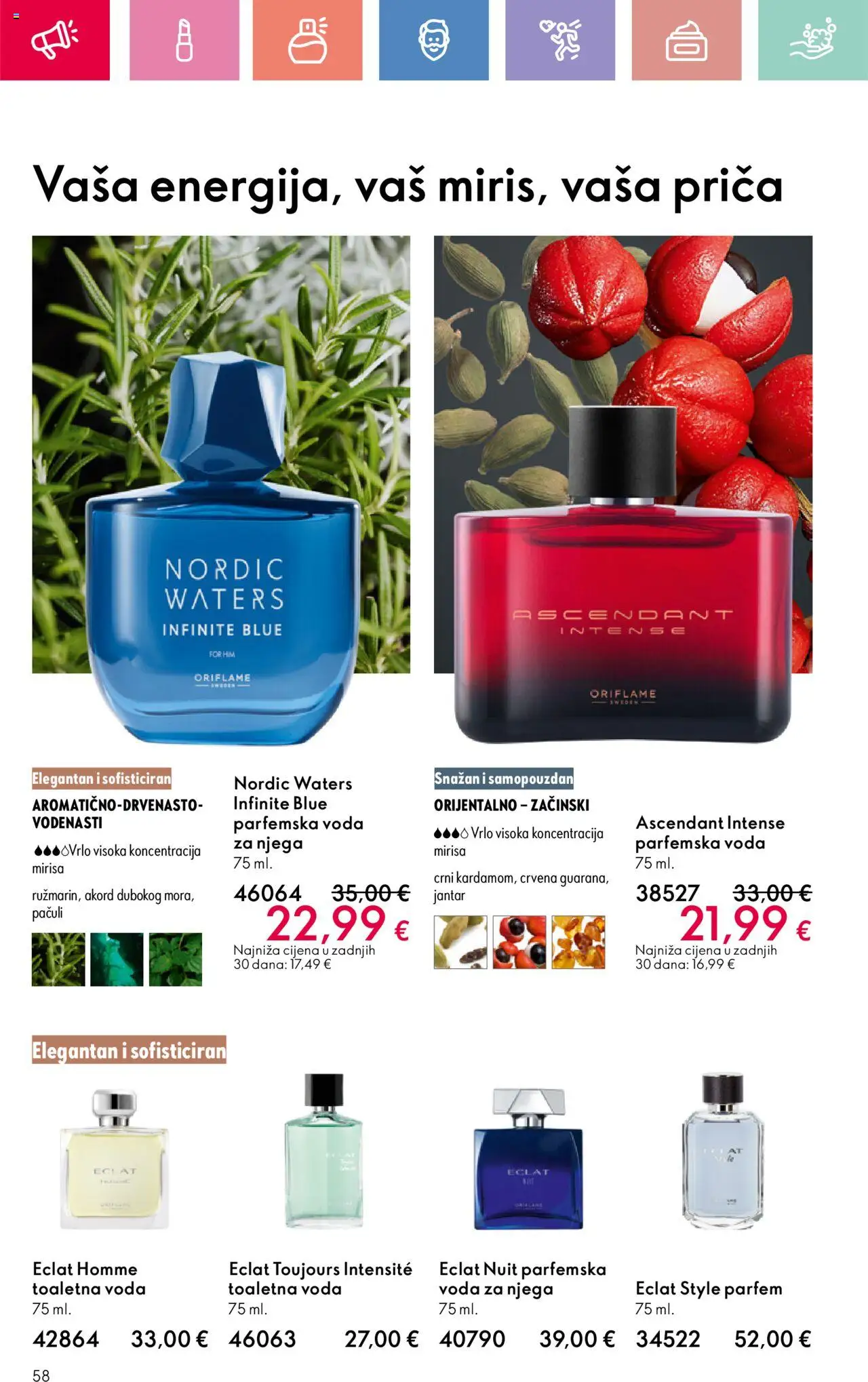 Oriflame katalog | vrijedi od 03.08.2025 | Stranica: 58 | Proizvodi: Parfem, Voda