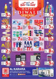 Preview of Day to Day Happy Diwali - Al Karama, Dubai Branch valid from 09.10.2025