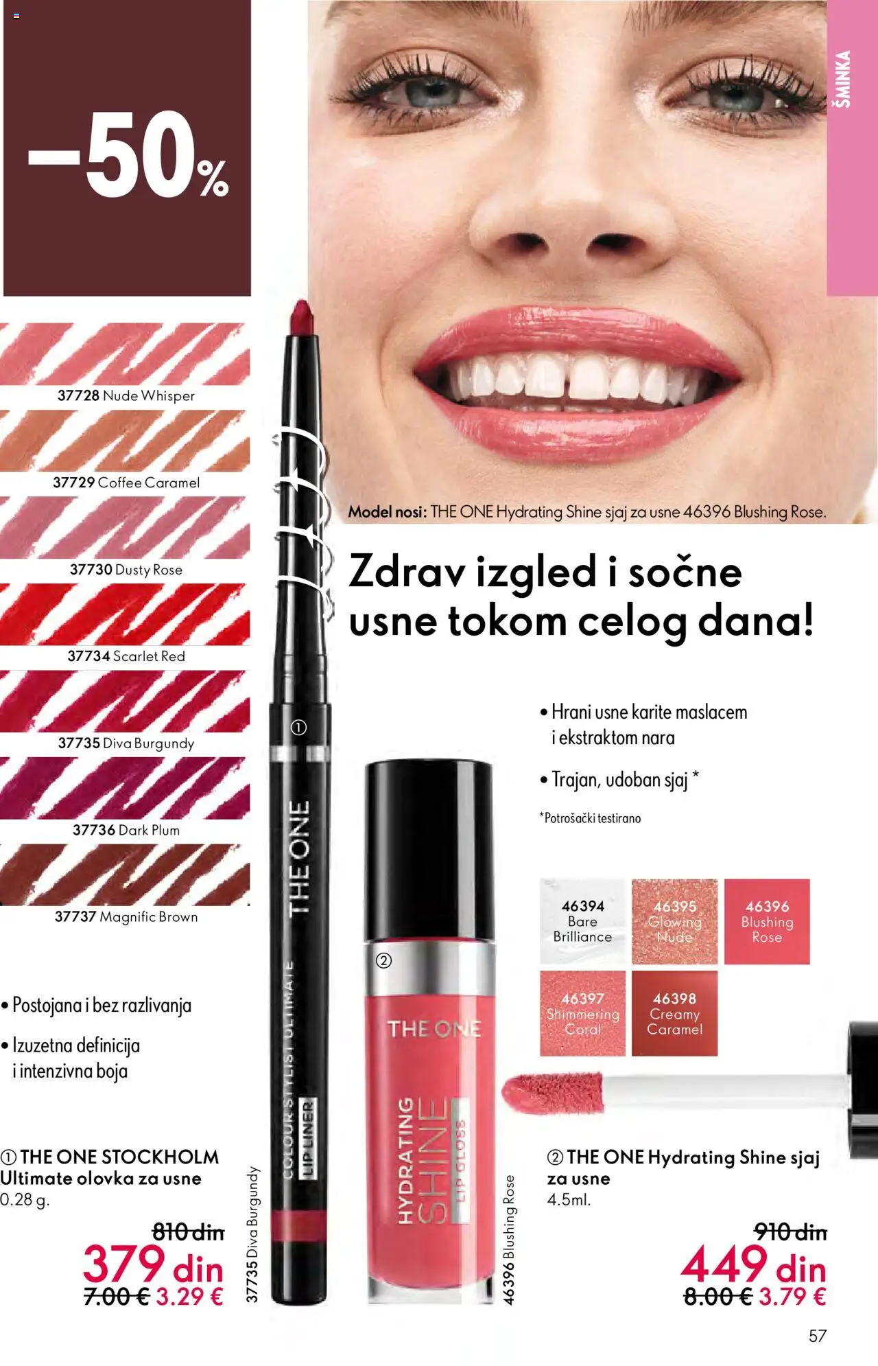 Oriflame katalog - važi od 14.09.2025 | Strana: 57
