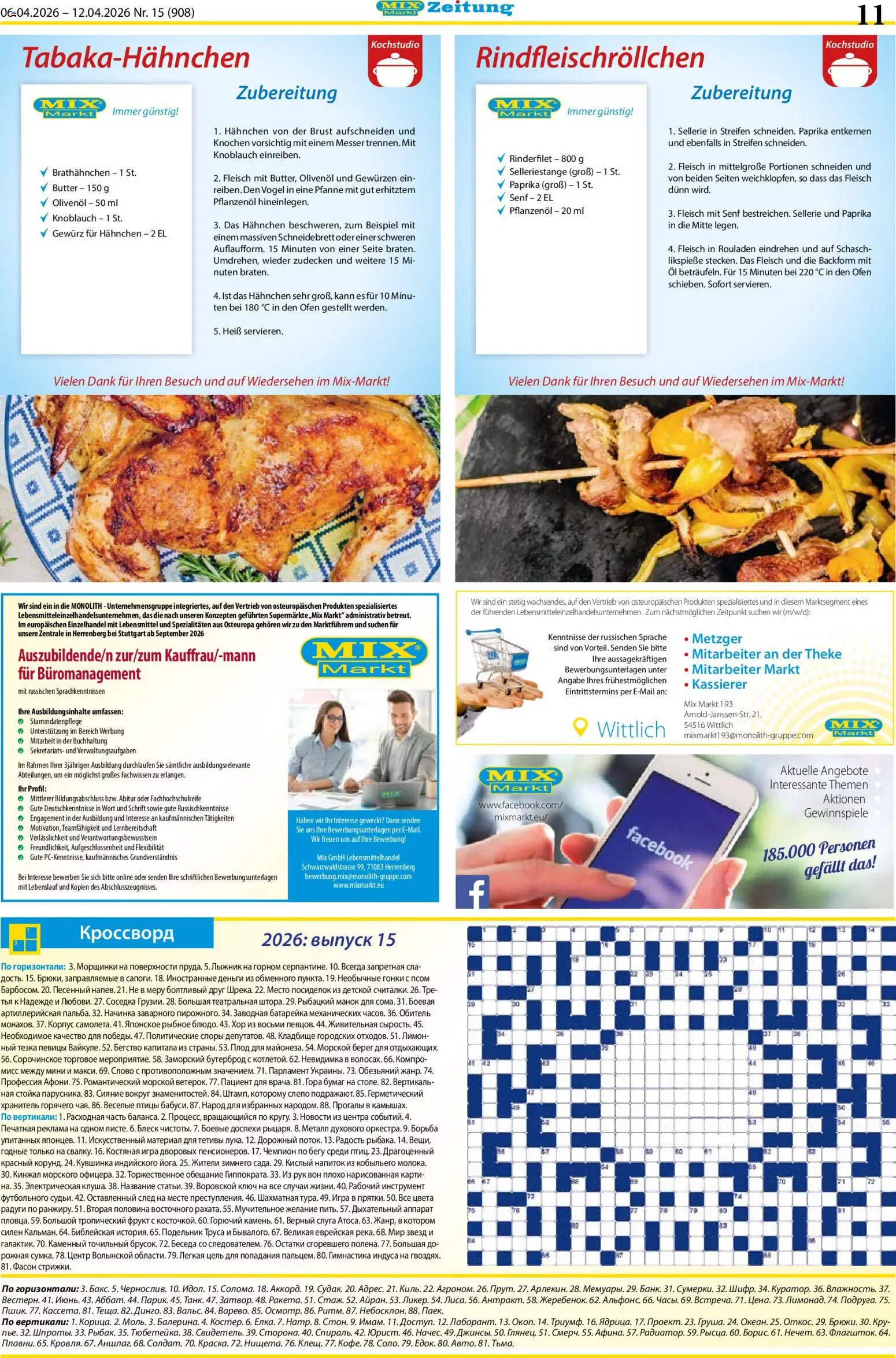 Mix Markt Prospekt – gültig ab 06.04.2026 | Seite: 4 | Produkte: Theke, Rinderfilet, Olivenol, Knoblauch