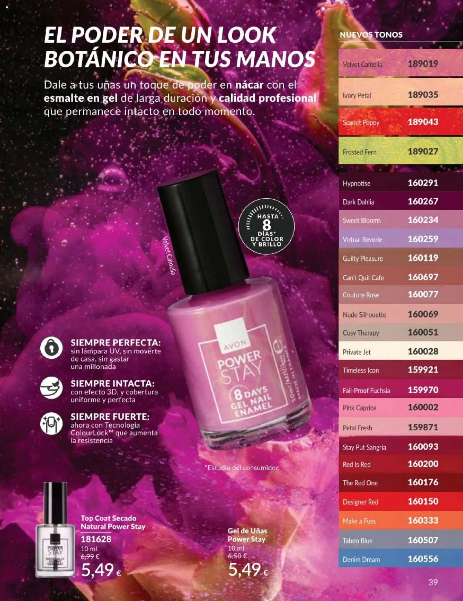 Catálogo AVON campaña 5 │ válido desde el 01.05.2026 | Página: 39 | Productos: Café, Lámpara