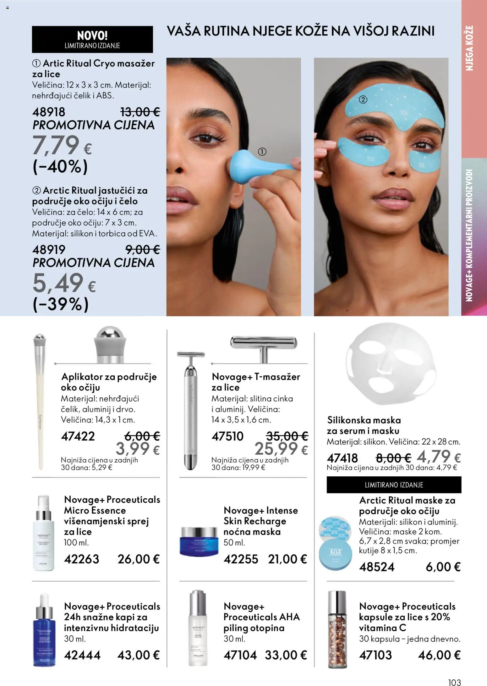 Oriflame katalog | vrijedi od 28.01.2026 | Stranica: 103 | Proizvodi: Maska, Piling, Torbica
