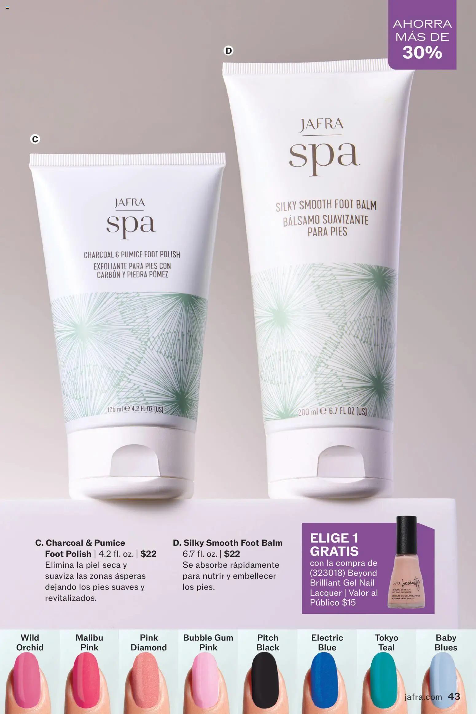 JAFRA folleto │ válido desde el 01.01.2026 | Página: 43 | Productos: Γαύρος, Suavizante