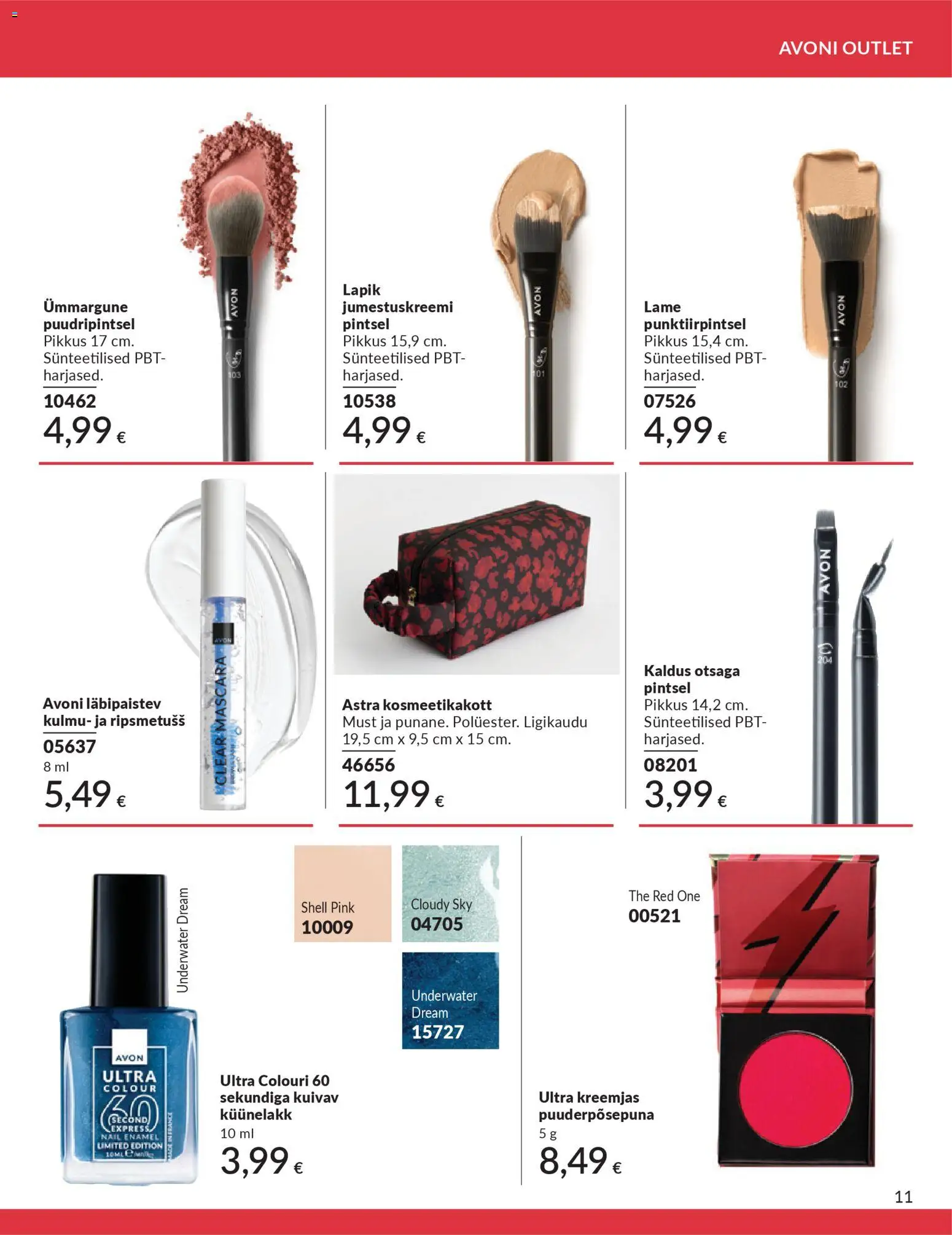 {H1} | Lehekülg: 11