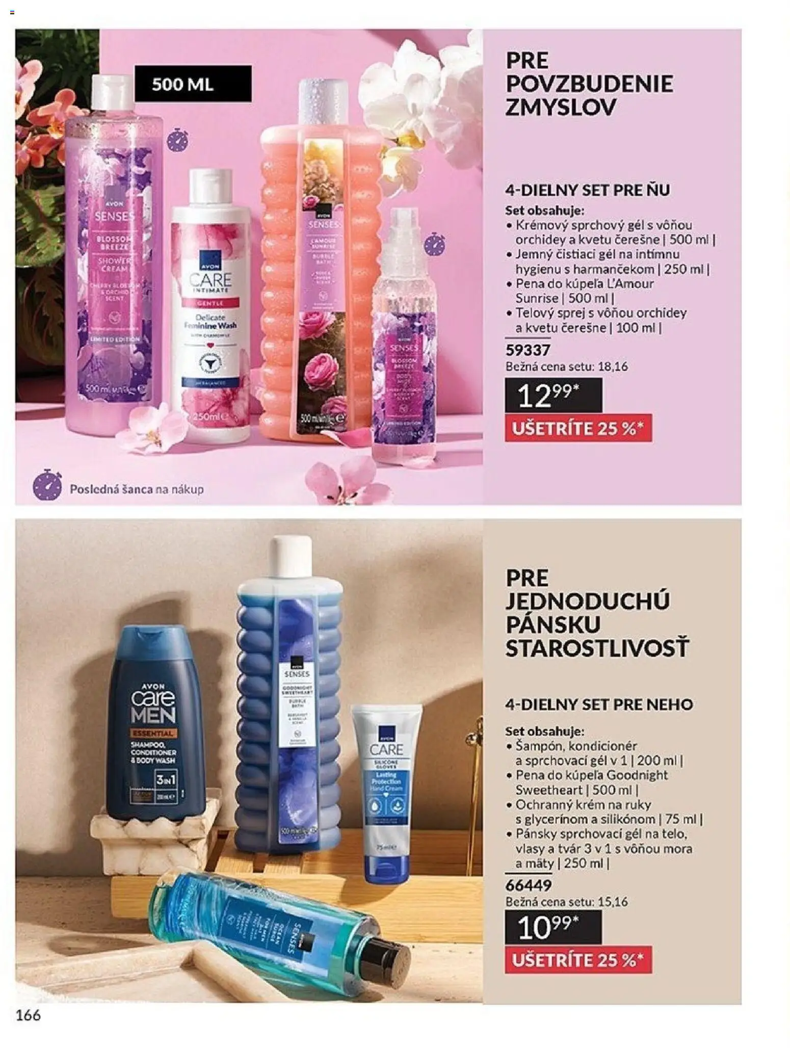Nové Avon akcie – leták je platný od 01.05.2026 | Strana: 166 | Produkty: Kondicionér, Pena do kúpeľa, Krém, Čerešne