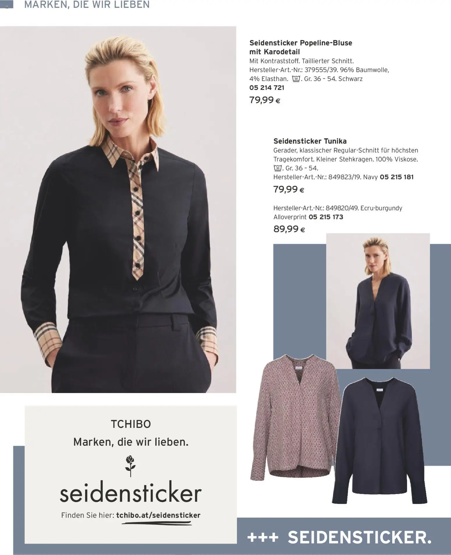 Tchibo Eduscho - Katalog November 2025 gültig ab 01.11.2025 | Seite: 132