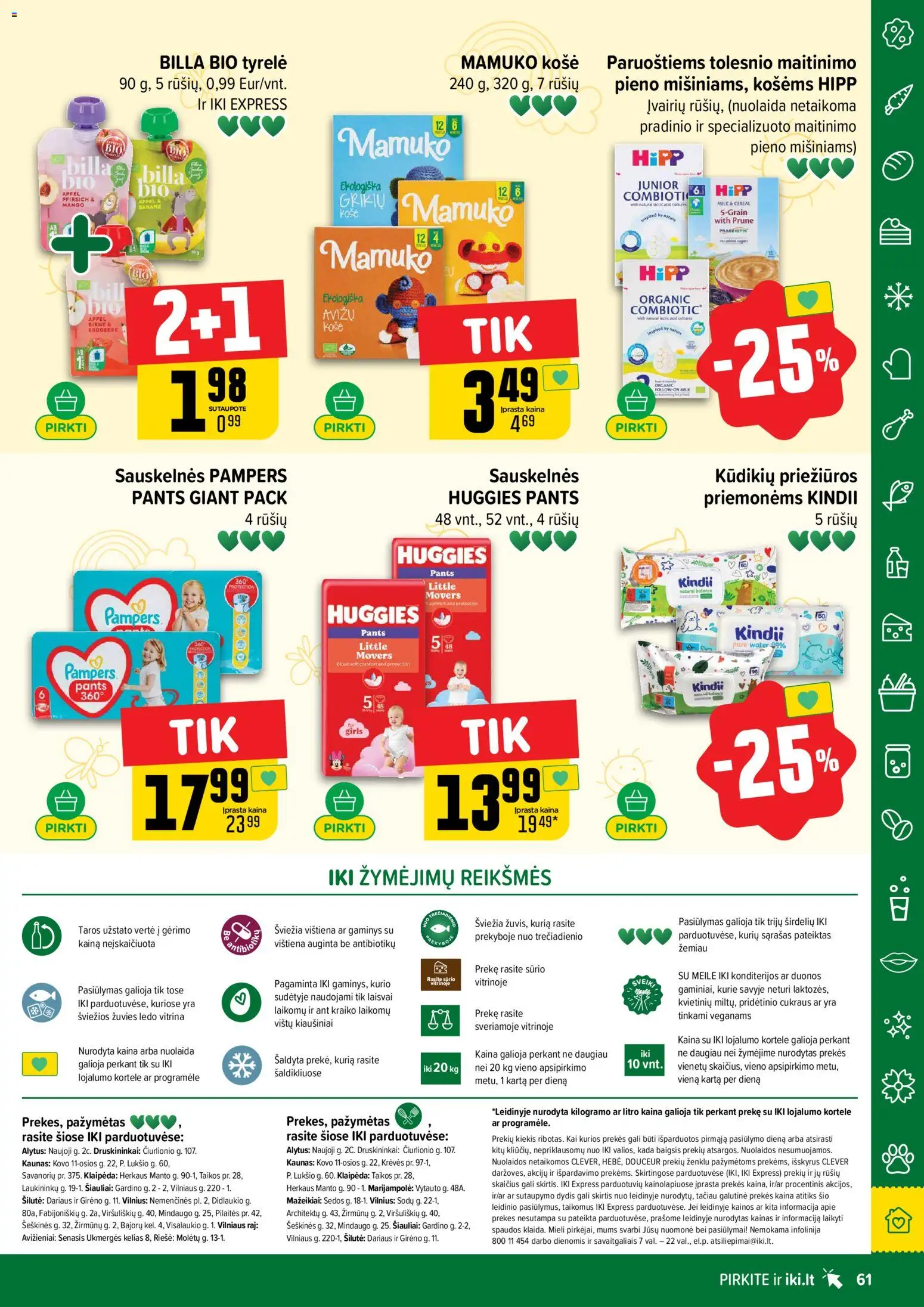 IKI akcijos nuo 23.02.2026 | Puslapis: 61 | Prekių: Košė, Kiaušiniai, Vištiena