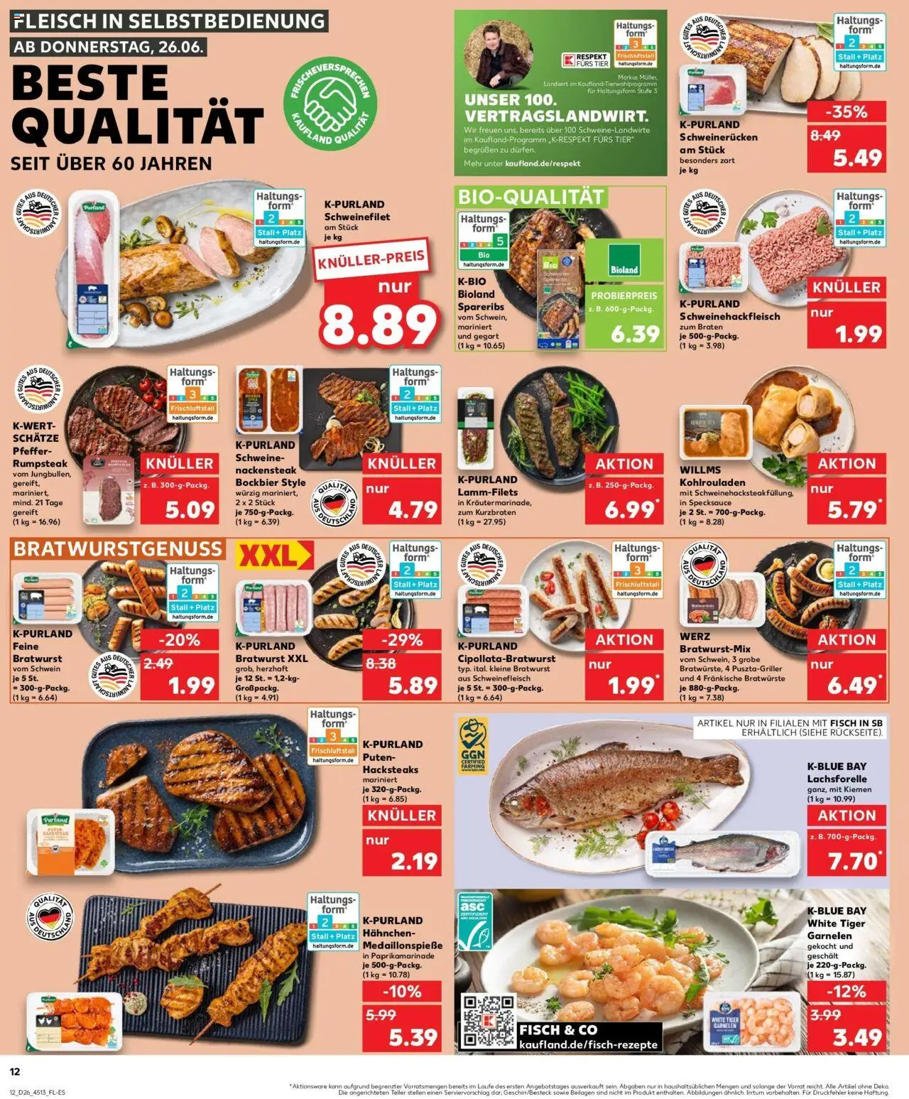 Kaufland prospekt Erding	 - gültig ab dem 29.06.2025 | Seite: 23 | Produkte: Bratwurst, Garnelen, Fisch, Tiger garnelen