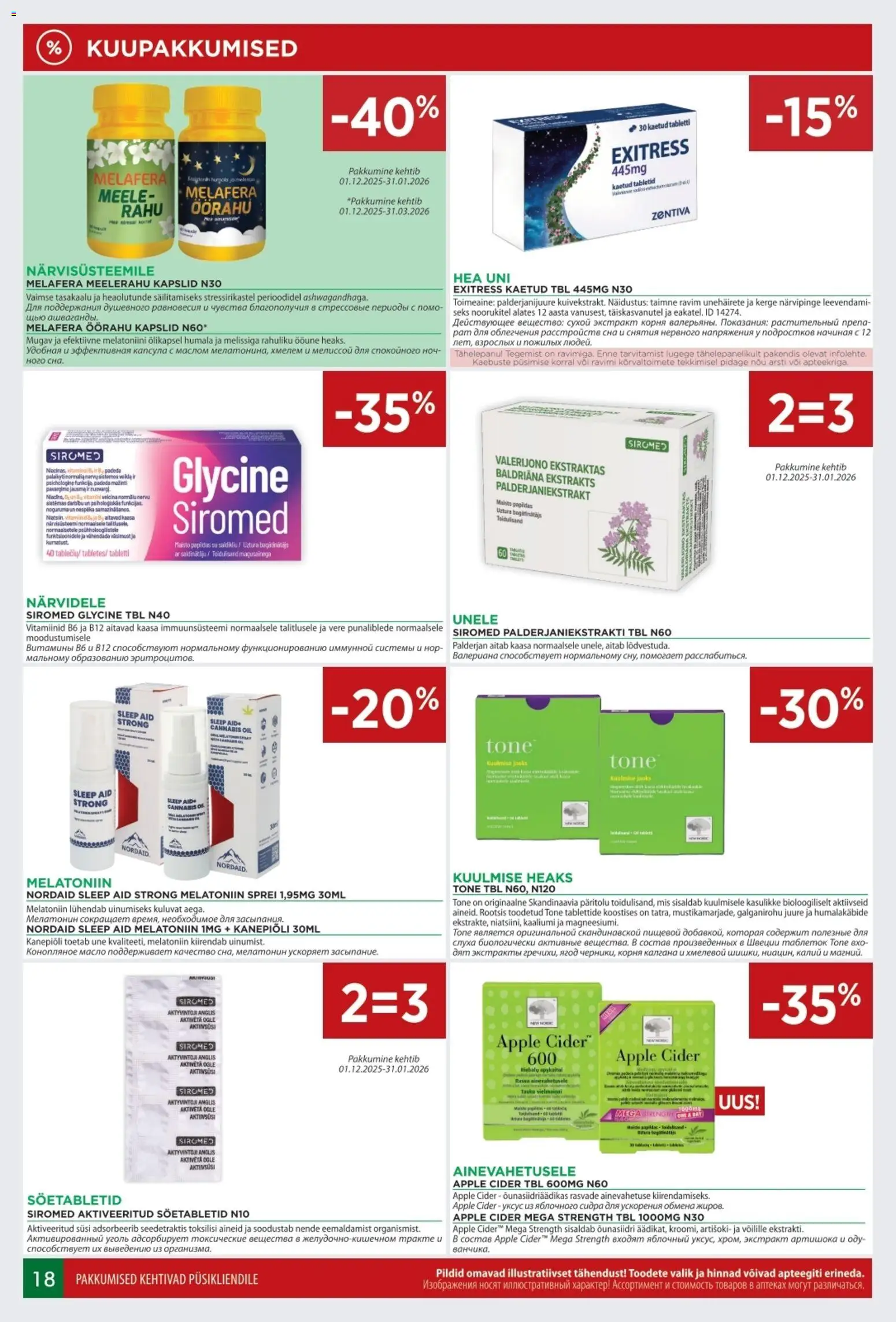 {H1} | Lehekülg: 18