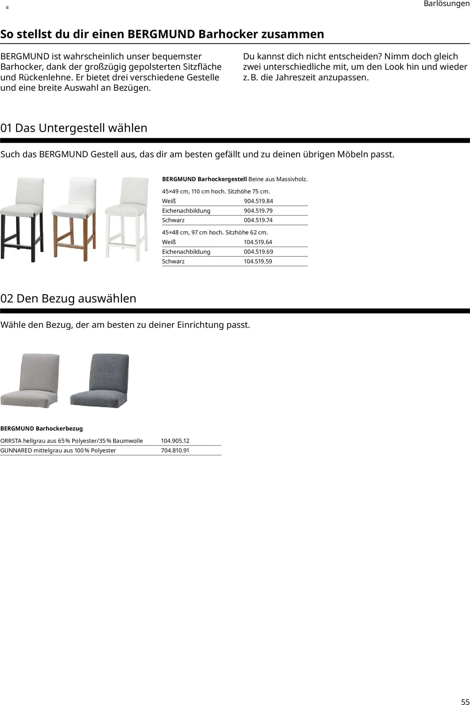 Ikea Essplatz – gültig ab 02.01.2026 | Seite: 55 | Produkte: Barhocker